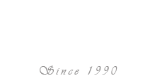 almanahil-logo